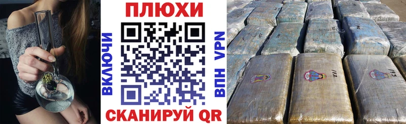 Купить Арзамас COCAIN  A PVP  Меф  Метадон  Конопля  ГАШИШ 