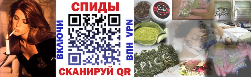 БУТИРАТ Butirat  Арзамас 