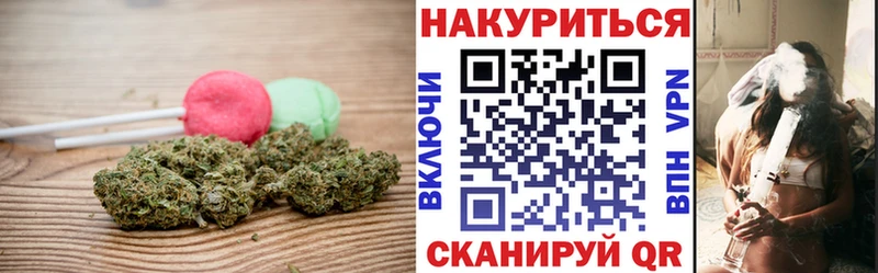 Cannafood конопля  ОМГ ОМГ tor  Арзамас 
