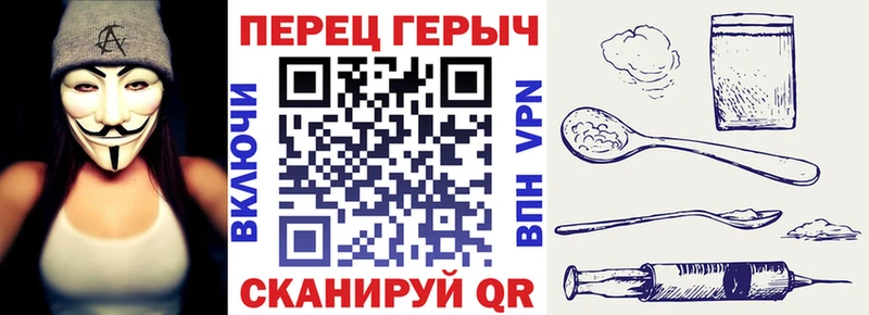 ГЕРОИН афганец  Арзамас 