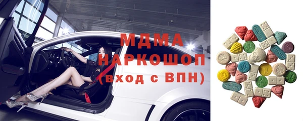 сатива Аркадак