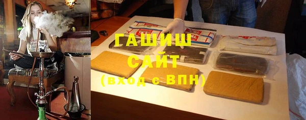 mdpv Армянск