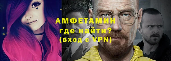мяу мяу мука Алексеевка