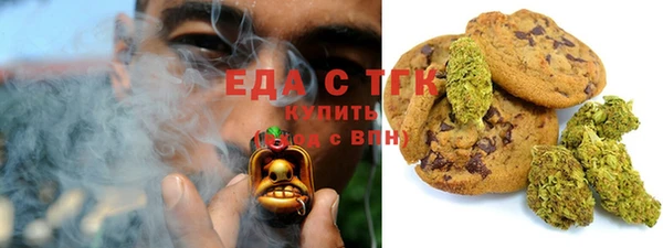сатива Аркадак