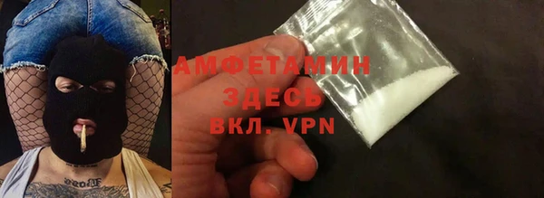 героин Арсеньев