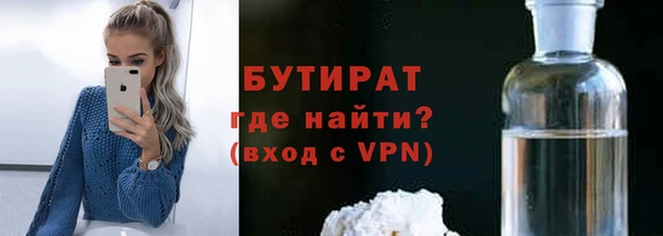 героин Арсеньев