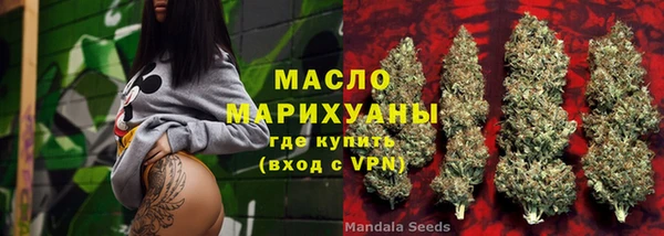 героин Арсеньев