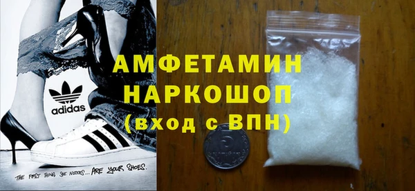 героин Арсеньев