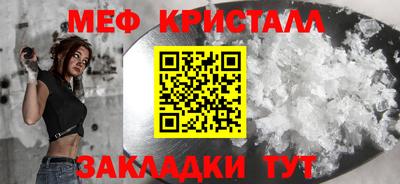скорость Донецк