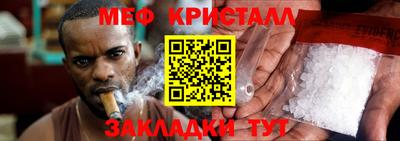 a pvp Дубна
