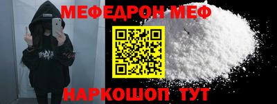 a pvp Дубна