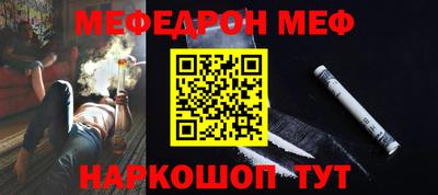 скорость Донской