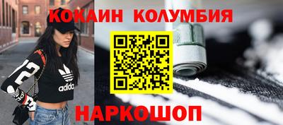 a pvp Дубна