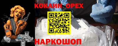 скорость Донской