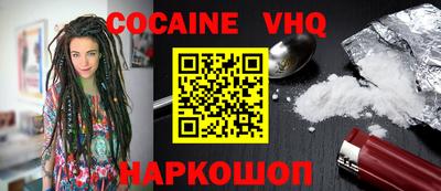 скорость Донской