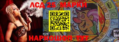скорость Донской