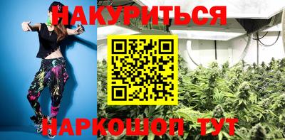 скорость Донецк
