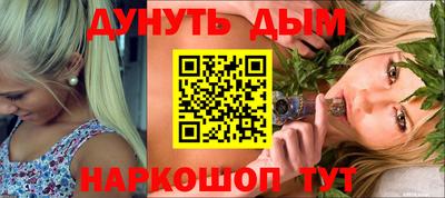 скорость Донецк