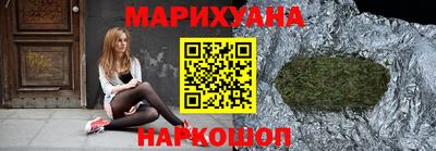 скорость Донской