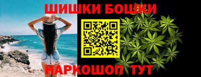 скорость Донской