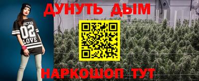 скорость Донской