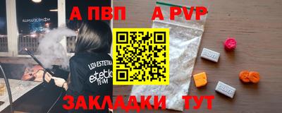 скорость Донской