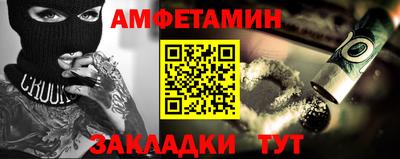 скорость Донецк