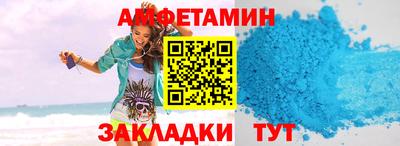 скорость Донецк