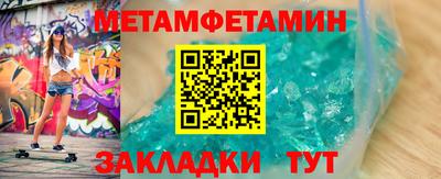 a pvp Дубна