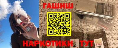 скорость Донецк