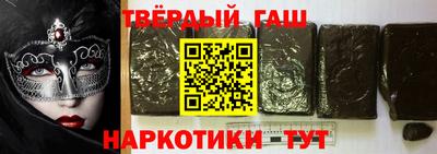 скорость Донской