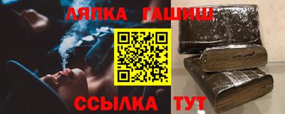 скорость Донской