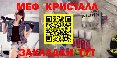 скорость Донской
