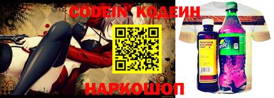 a pvp Дубна