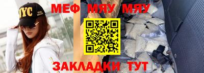 скорость Донской